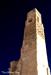 Belchite-Torre del Reloj
