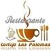 Restaurante CORTIJO LAS PALOMAS